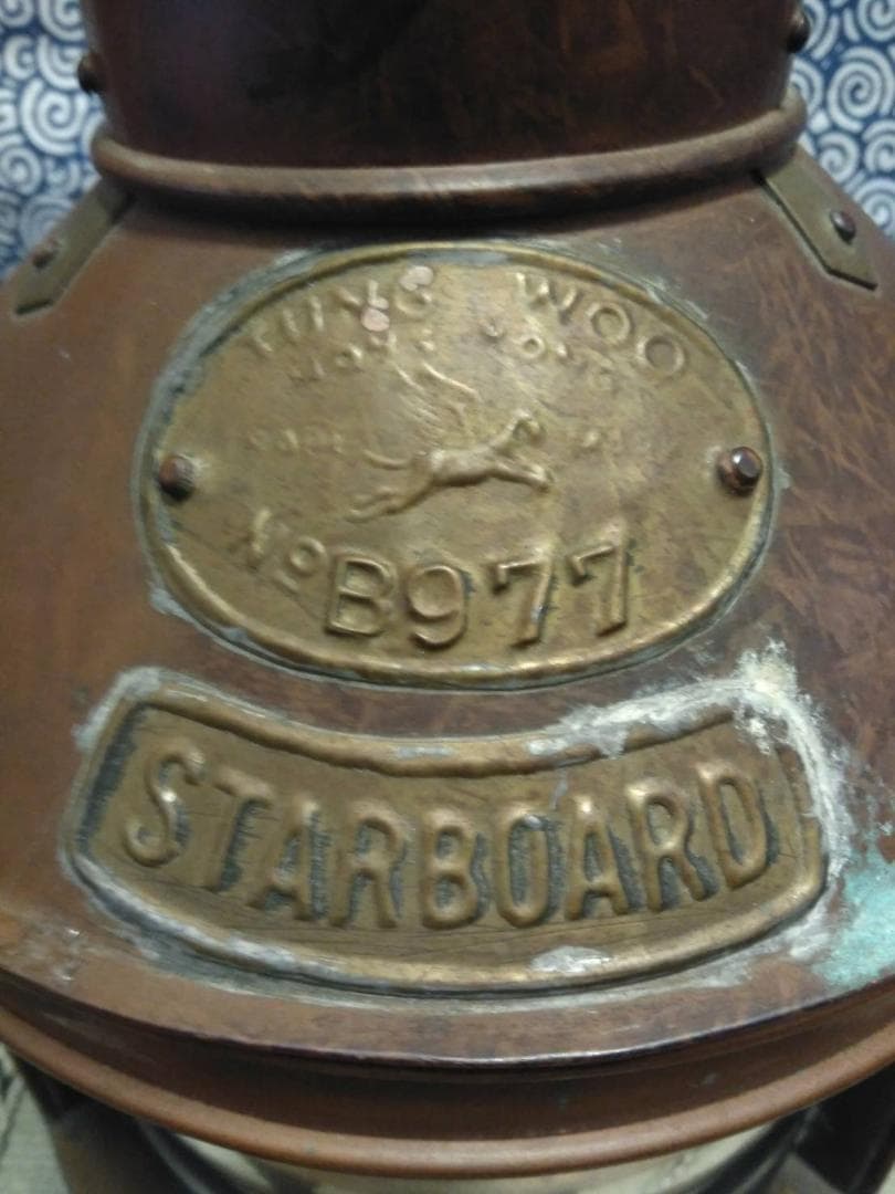 船舶灯 銅製オイルランプ