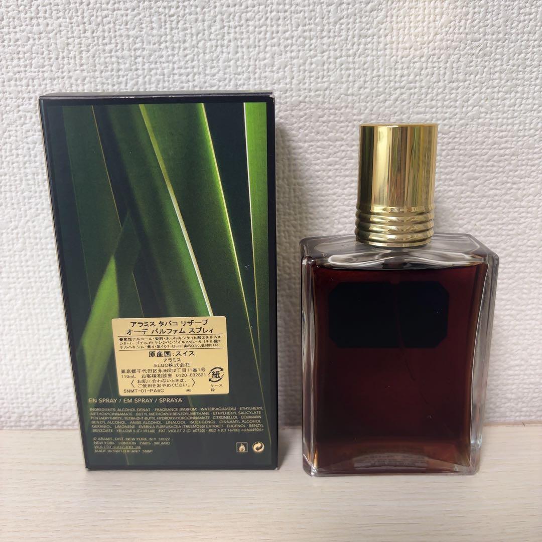 aramis TOBACCO RESERVE 110mL アラミス