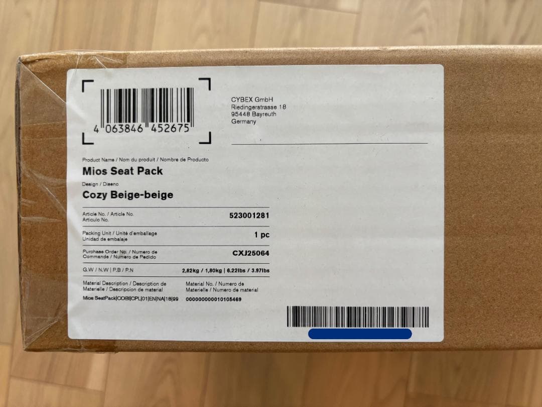 【25年9月購入/未使用】サイベックス ミオス JP3 シートパック ベージュ