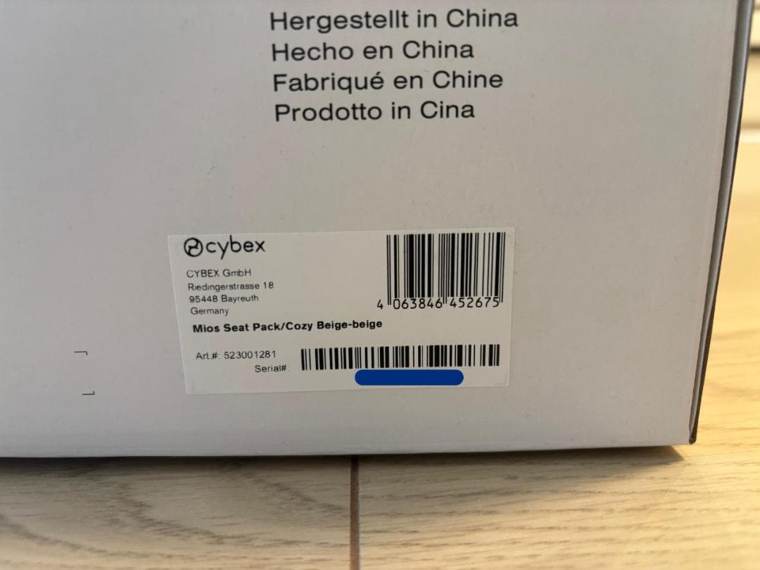 【25年9月購入/未使用】サイベックス ミオス JP3 シートパック ベージュ
