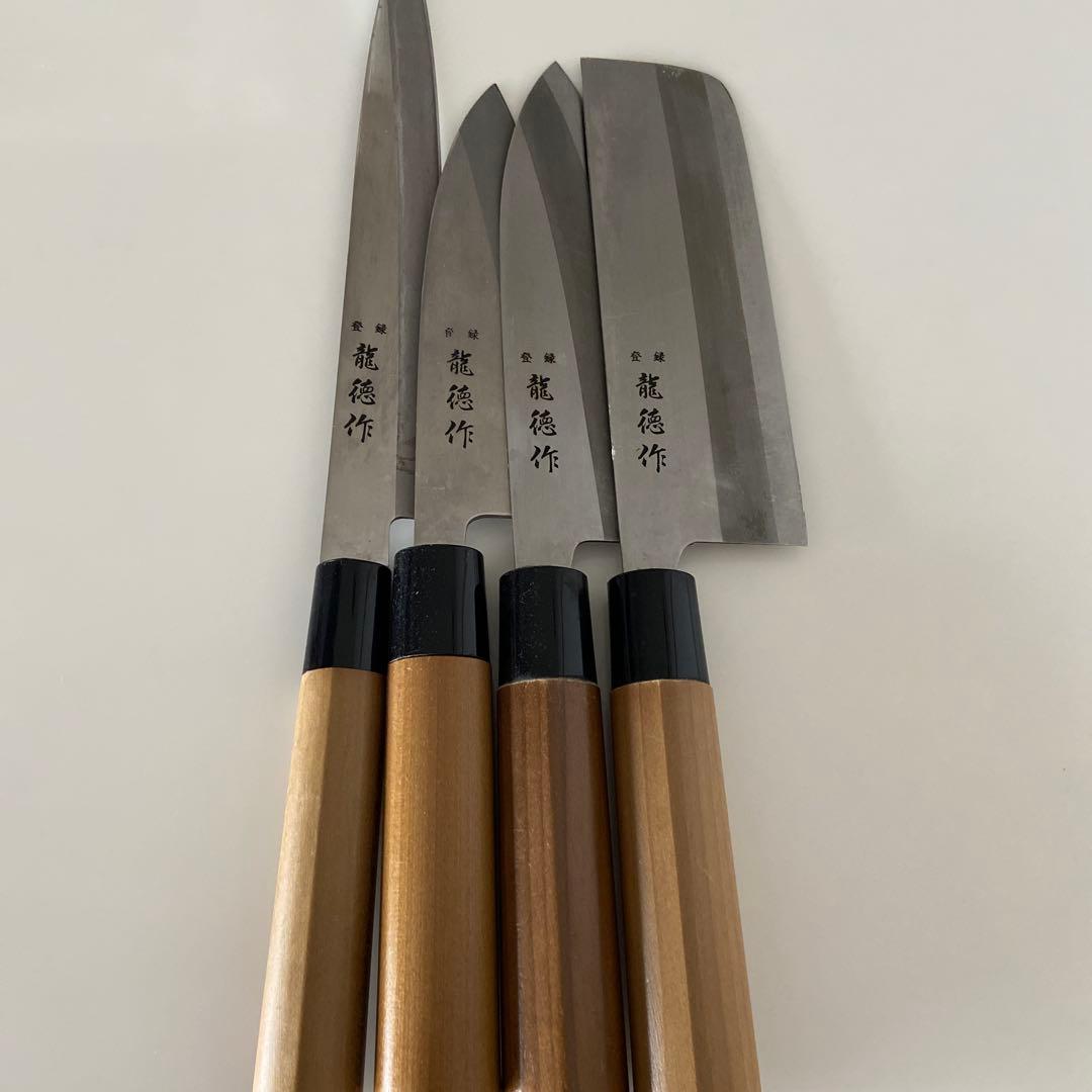 包丁セット 4本 日本製　龍徳作