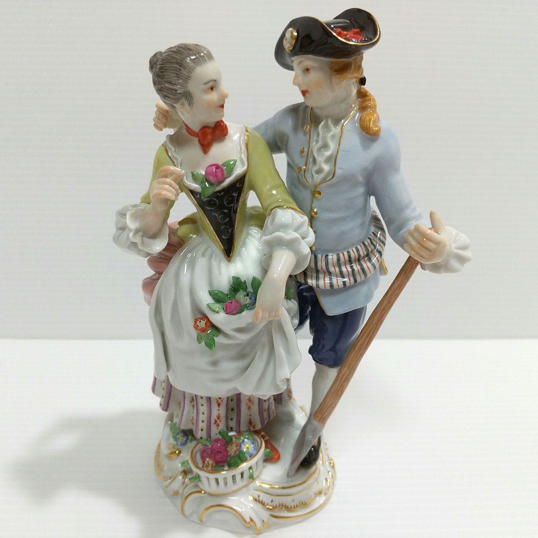 マイセン 庭園のカップル 人形 フィギュリン 置物 meissen