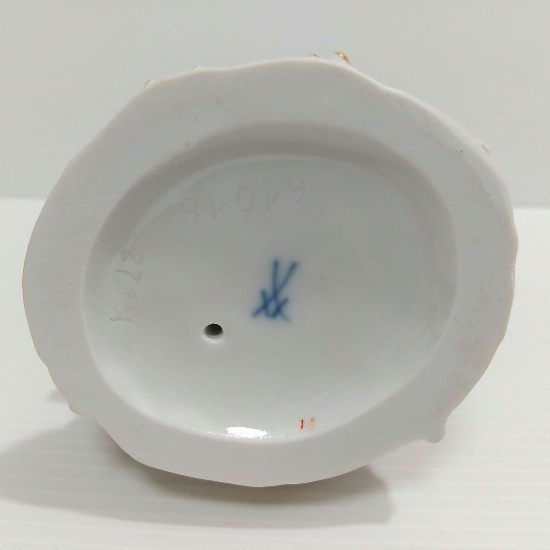 マイセン 庭園のカップル 人形 フィギュリン 置物 meissen