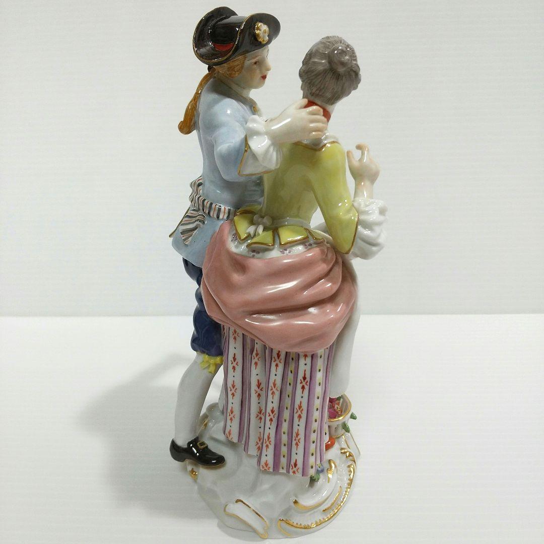 マイセン 庭園のカップル 人形 フィギュリン 置物 meissen