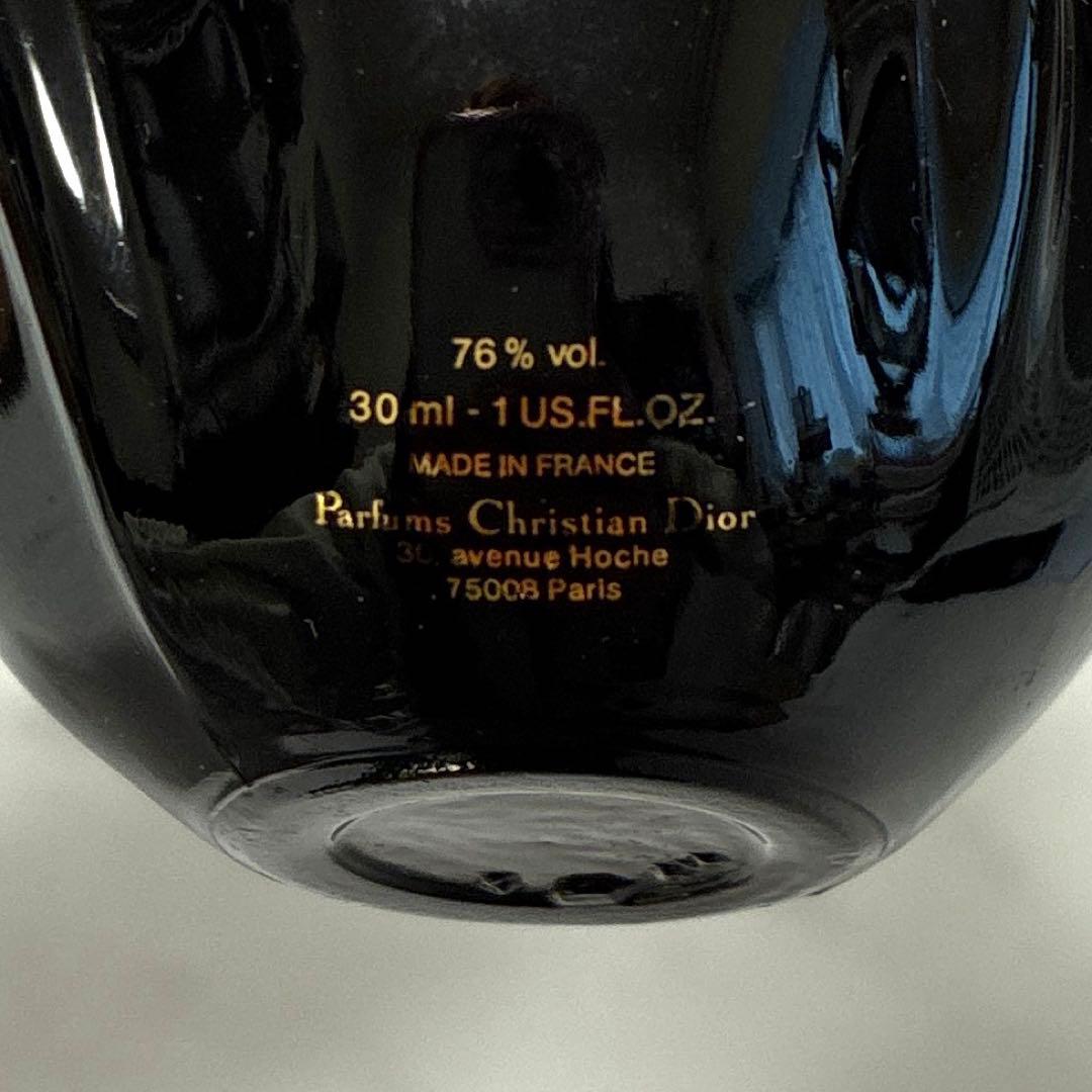 クリスチャンディオール プワゾン エスプリドパルファム 30ml