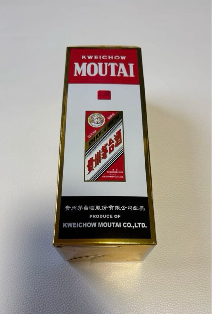新品未開栓 Moutai 貴州茅台酒 2024年 500ml 53%