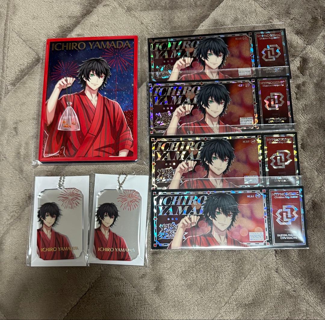 ト*ミ様 ヒプムビ オンラインくじ 一郎②