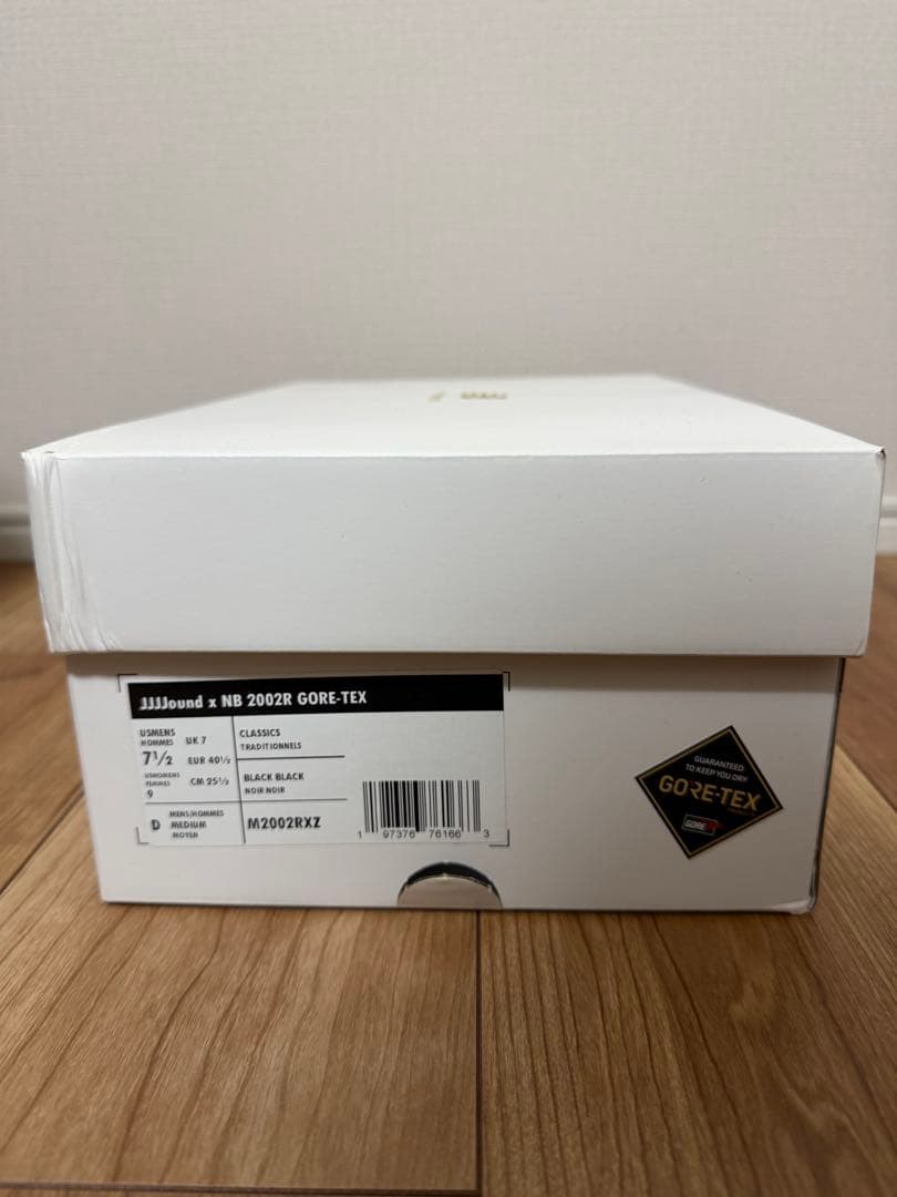 JJJJound × new balance M2002R GORE-TEX