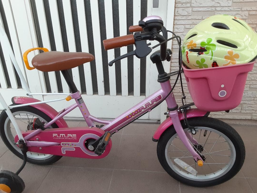 あさひで購入した子供用自転車