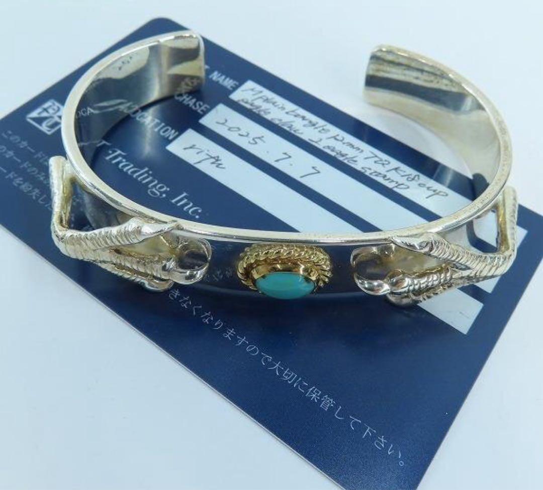 鷲見太郎 Taro Washimi バングル12mm 銀爪 2イーグルスタンプ