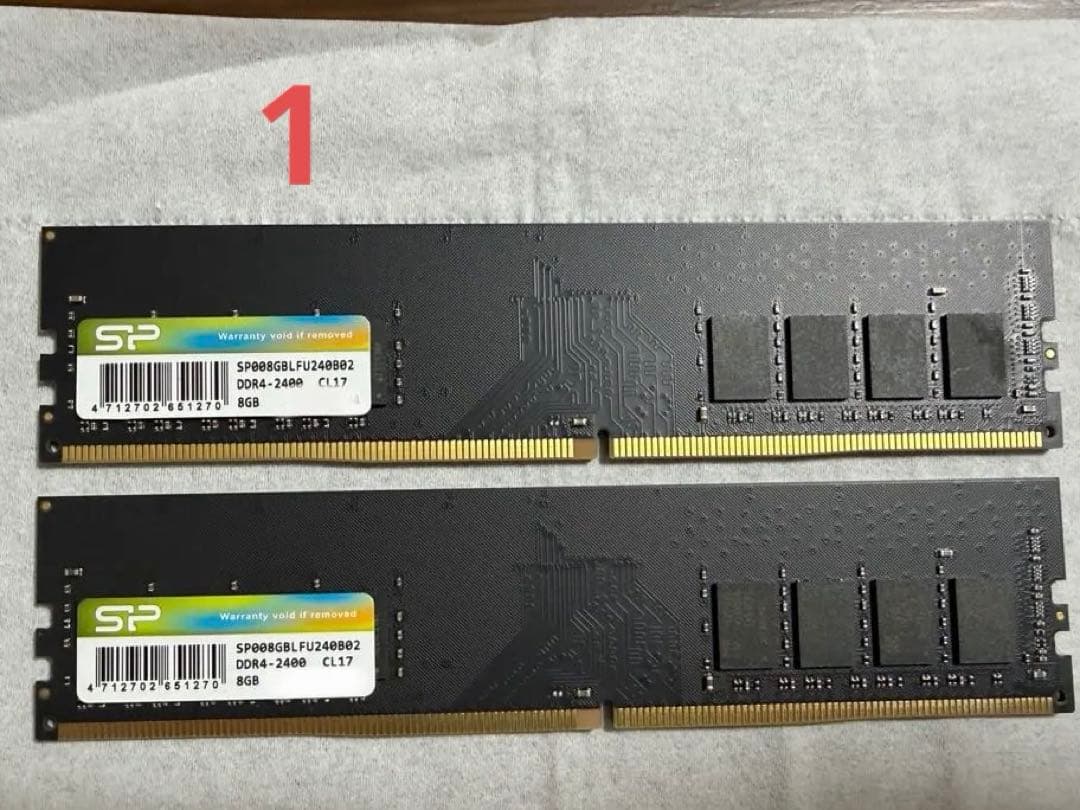 DDR4 2400MHz メモリ 16GB (8GB×2) デスクトップPC用