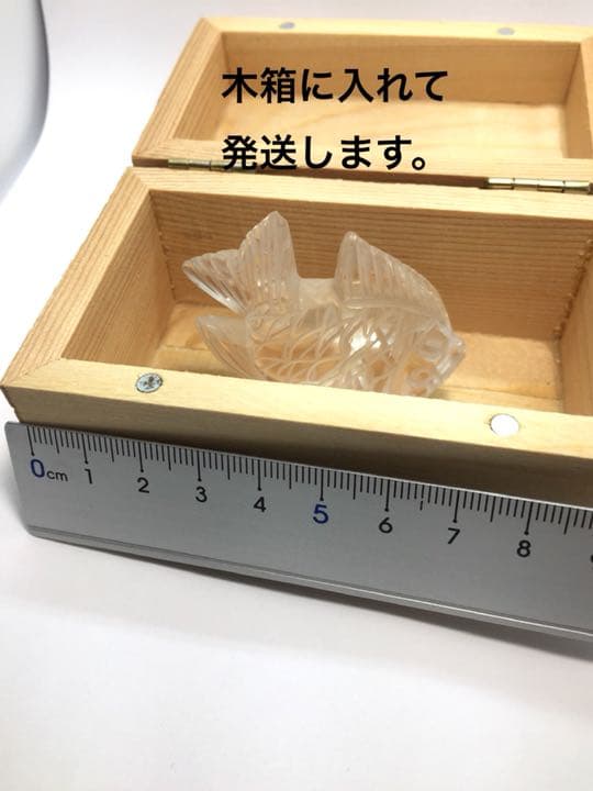 魚 天然水晶 クォーツ 彫刻 動物 クリスタル 鑑定 金魚 ソーティング付き