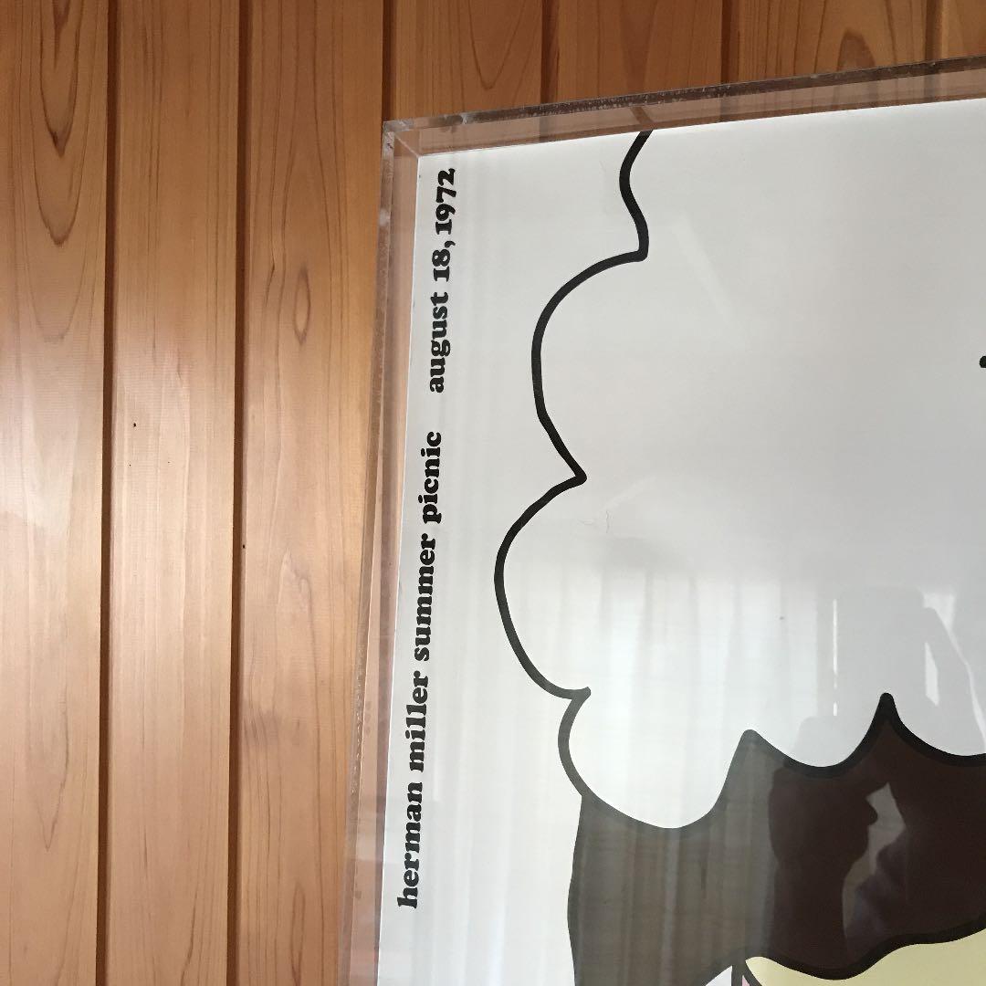 ハーマンミラー　サマーピクニック　1972 ポスター