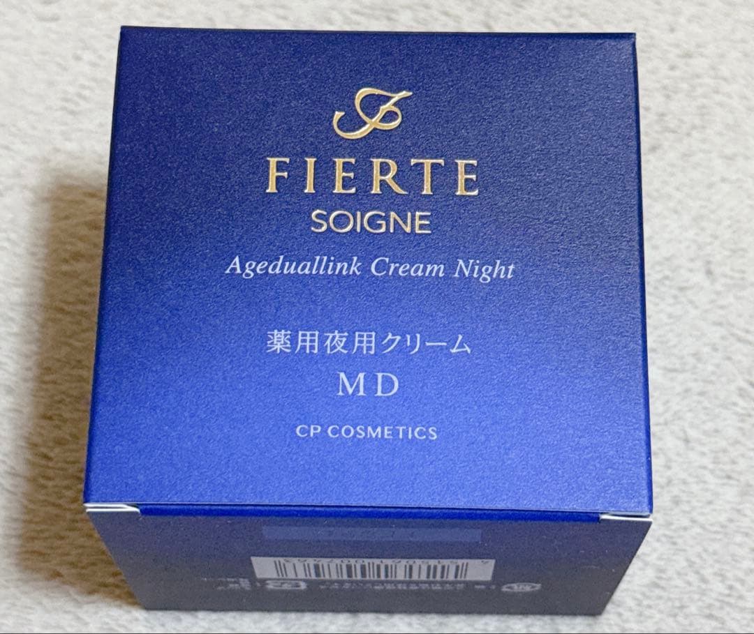 CPコスメ ソワーニュ フィエルテ 夜用クリームMD