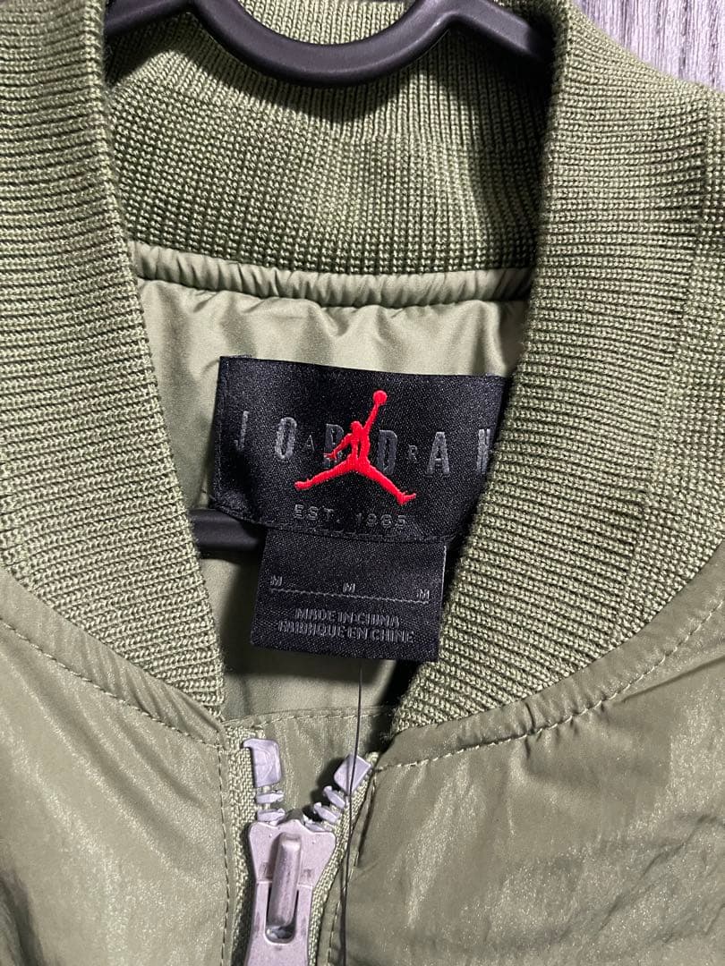 【新品未使用】ジョーダン　JORDAN ma-1 ジャケット　中綿　カーキ　M