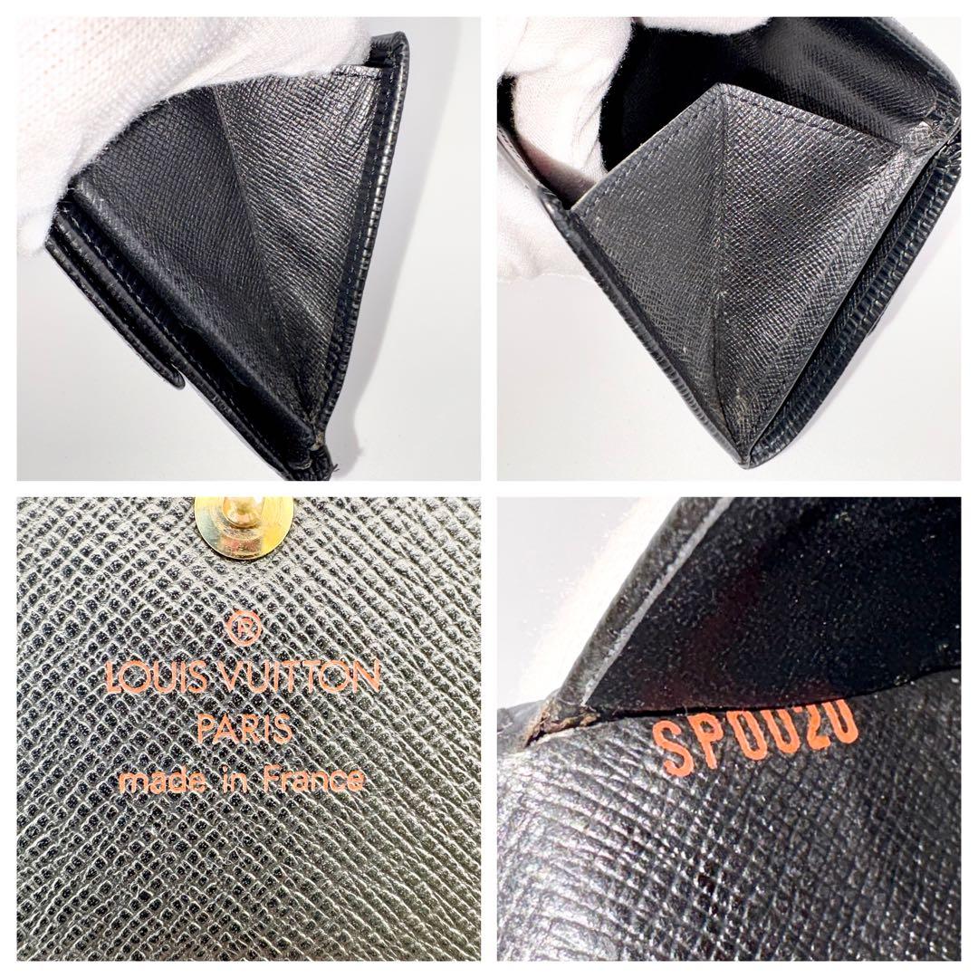 【良品】ルイヴィトン エピ ポルトモネ ビエ カルトクレディ Wホック 黒