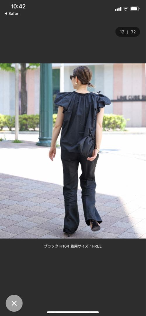 CELERI 2024SS COTTON PUFF ブラウス　黒　美品