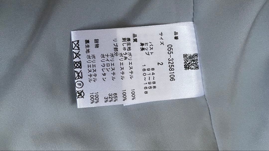 PEARLY GATES グレー ダウンベスト サイズ2 フード付き　取り外し可