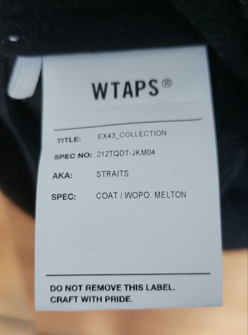 ジャケット・アウター WTAPS 21AW STRAITS /COAT / WOPO. MELTON
