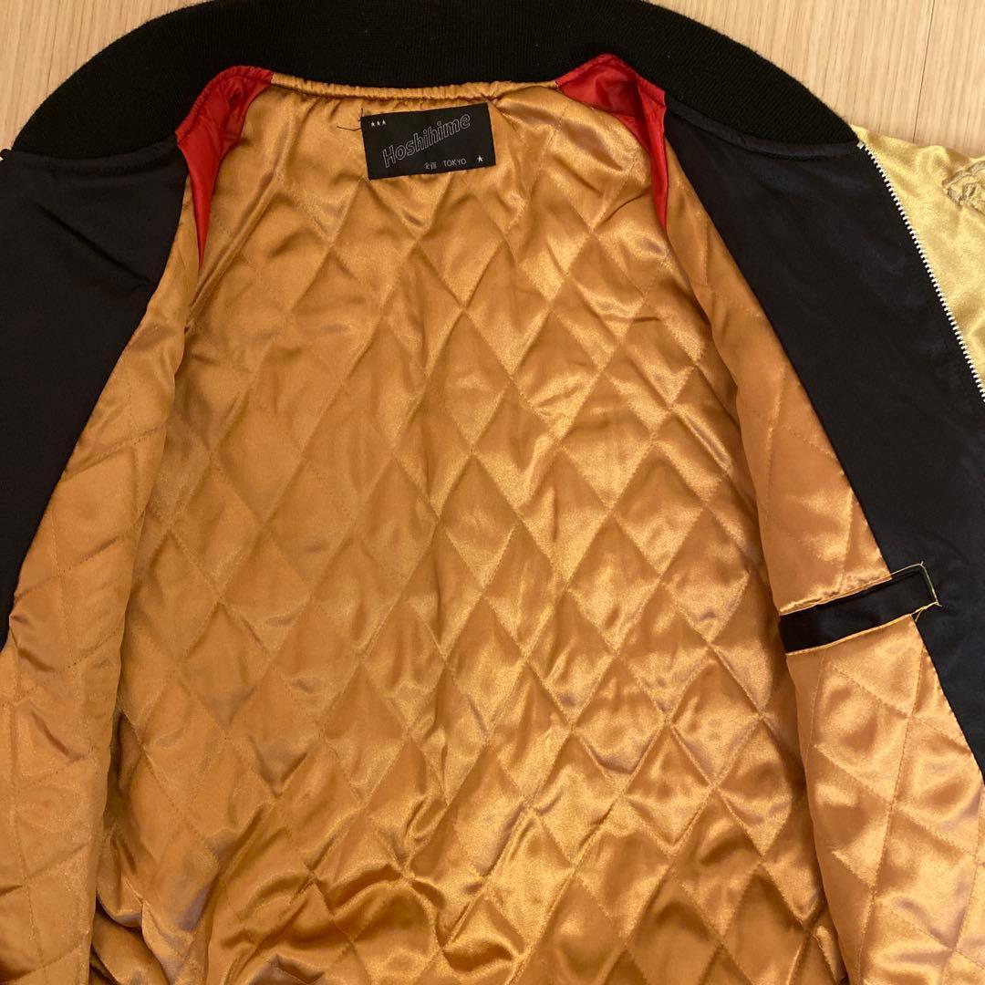 ☆美品☆ドラゴン刺繍 スカジャン 黒金 フリーサイズ