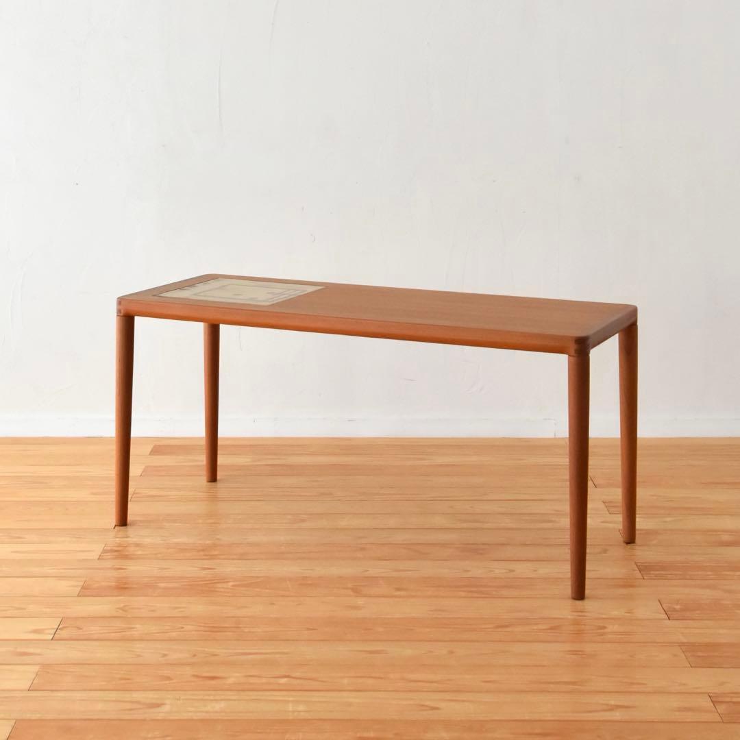 デンマーク　H.W. コーヒーテーブル　Danish Bramin