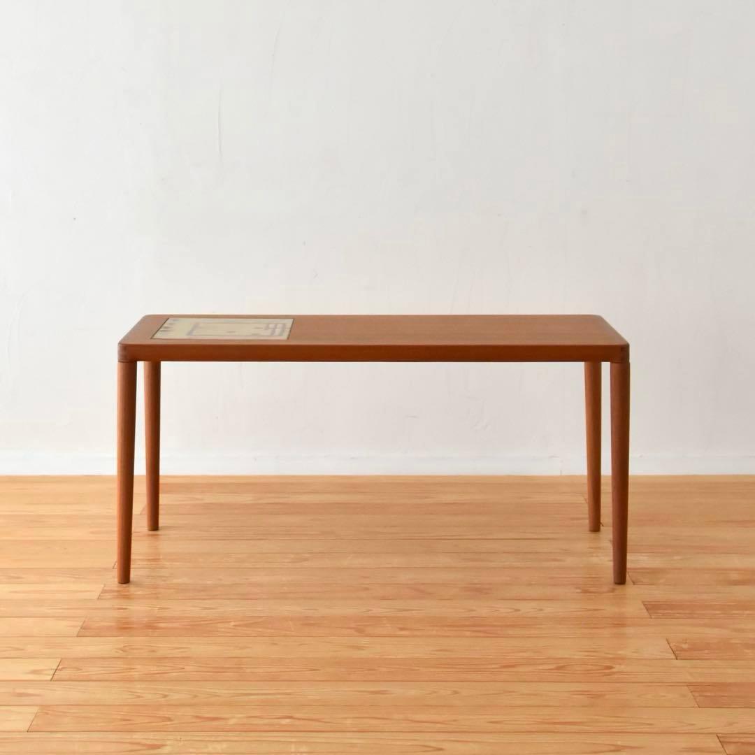 デンマーク　H.W. コーヒーテーブル　Danish Bramin