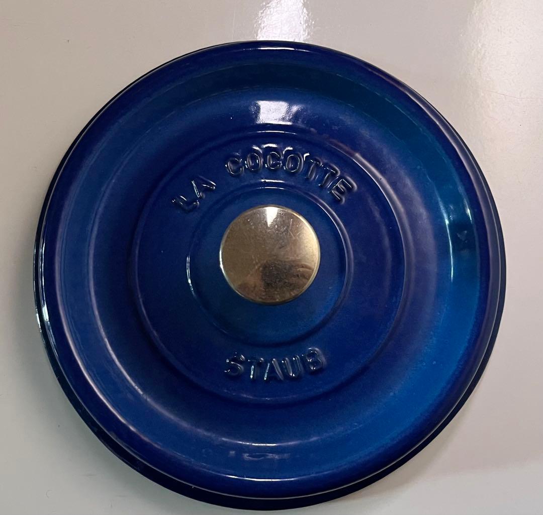 staub ピコ・ココットラウンド 【レア色】