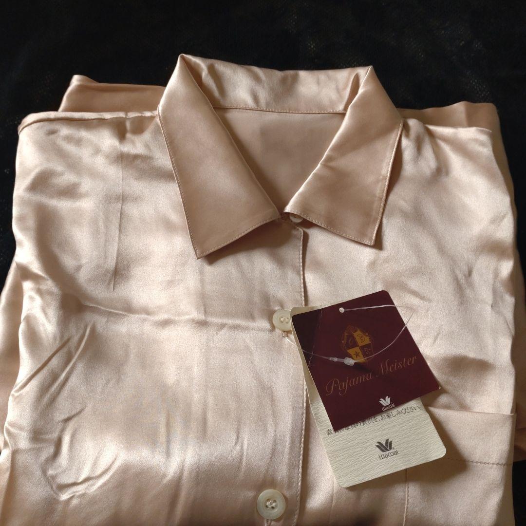 ワコール　シルク　パジャマ