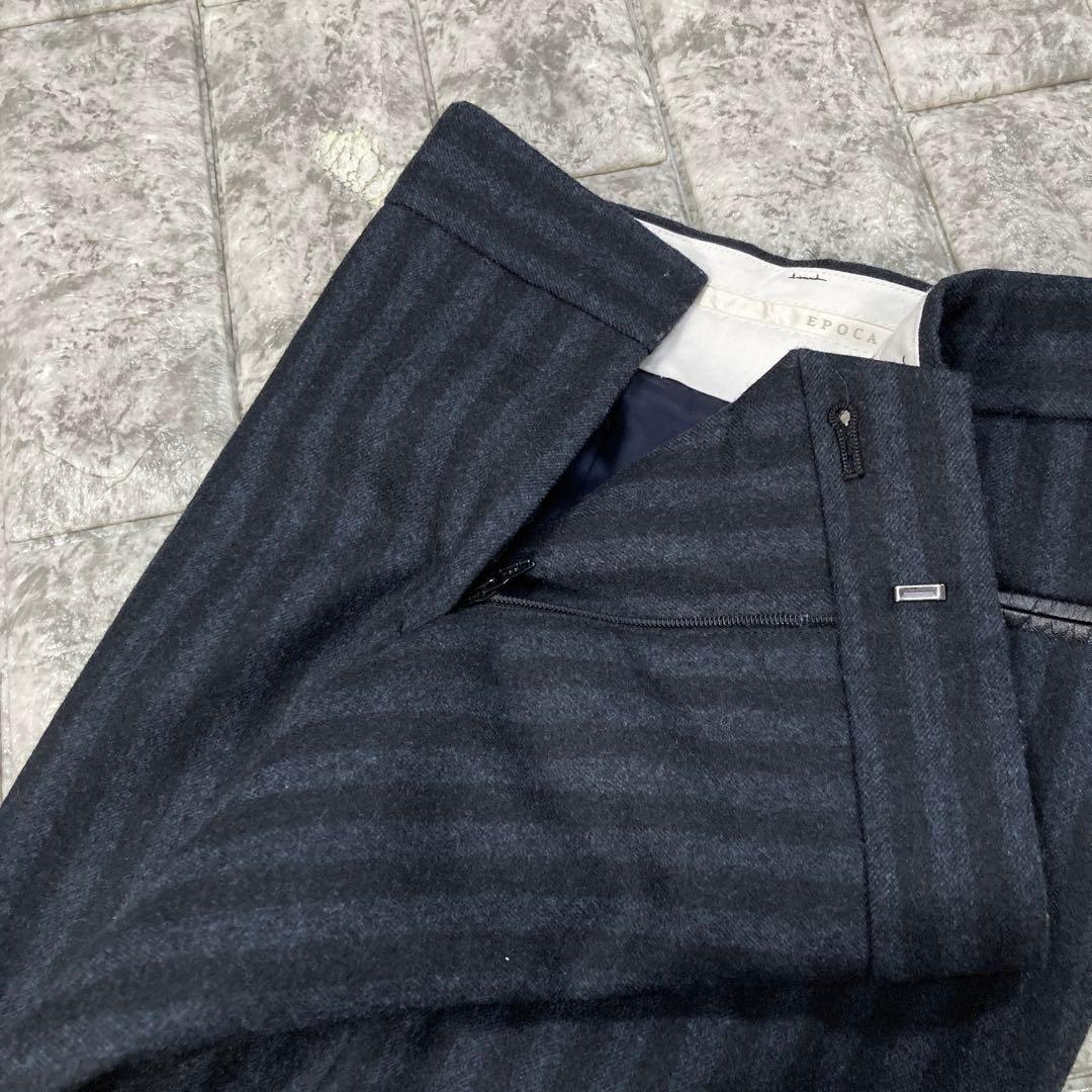 EPOCA パンツスーツ　セットアップ　レザーコンビ　ストライプ