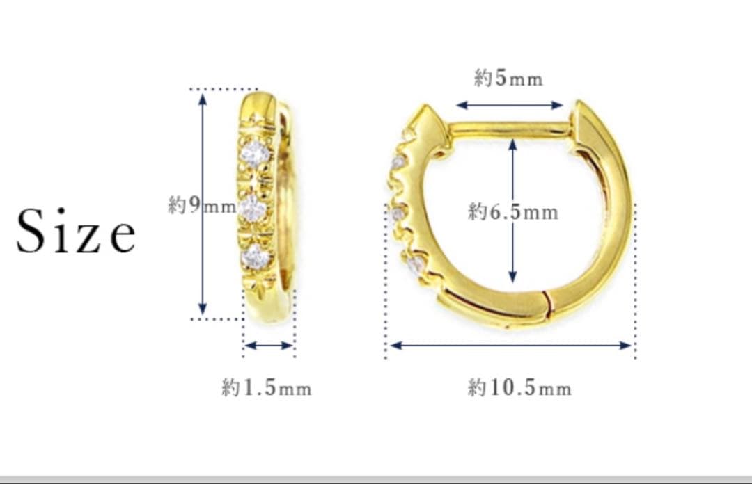 ツツミ❤︎イエローゴールドダイヤモンドフープピアス　K10