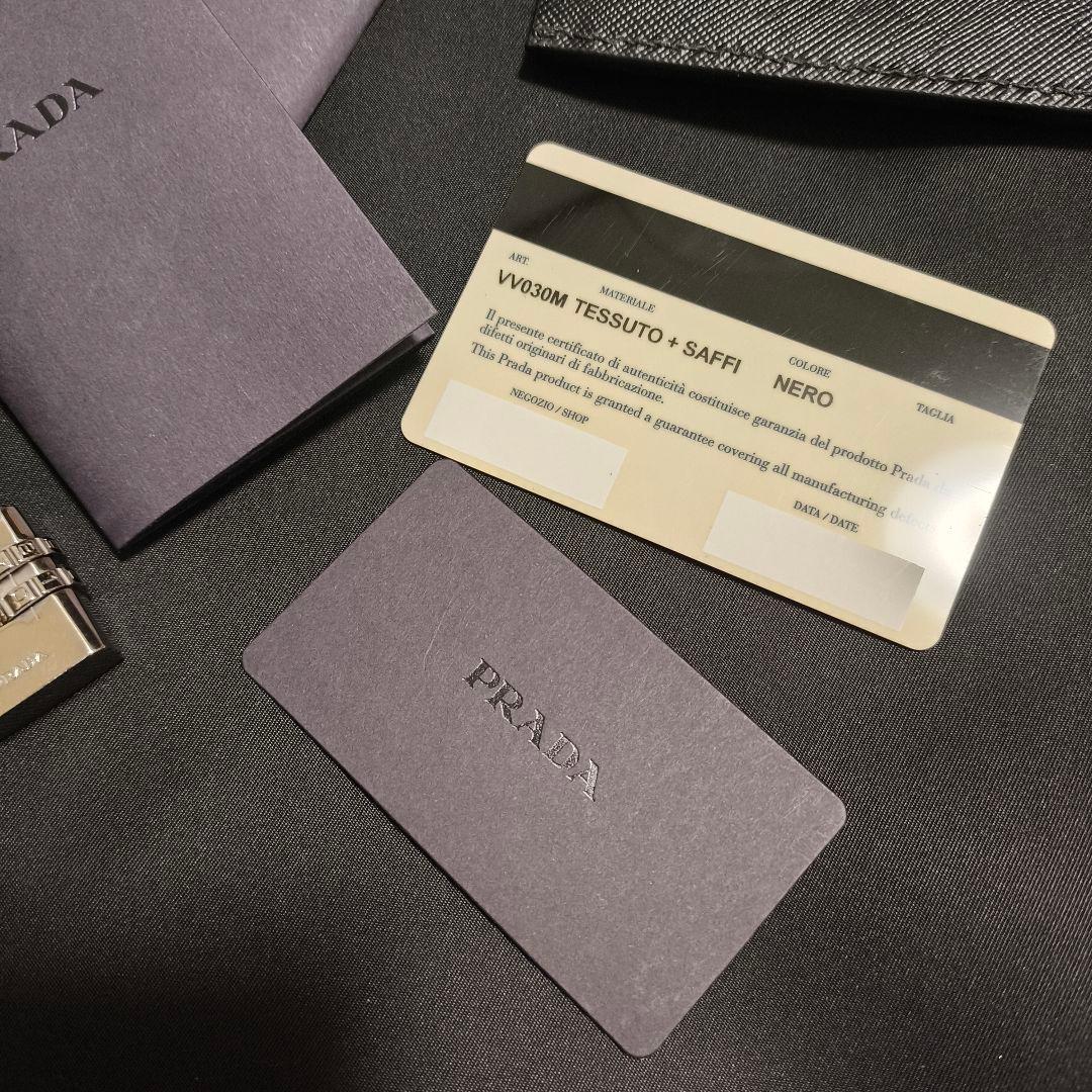 プラダ テスート サフィアーノ キャリーケース スーツケース