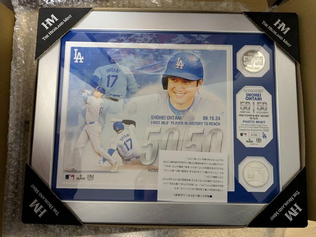 大谷翔平 Shohei Ohtani 50/50 フォトミント 5050個限定