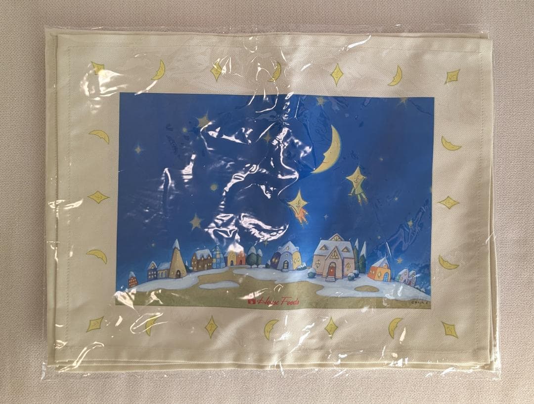 【希少】ハウス食品 ランチマット 伊藤正道 Masa Ito 非売品 4枚入り