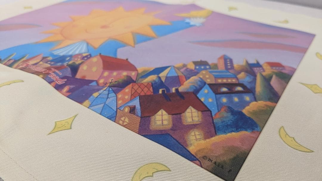 【希少】ハウス食品 ランチマット 伊藤正道 Masa Ito 非売品 4枚入り