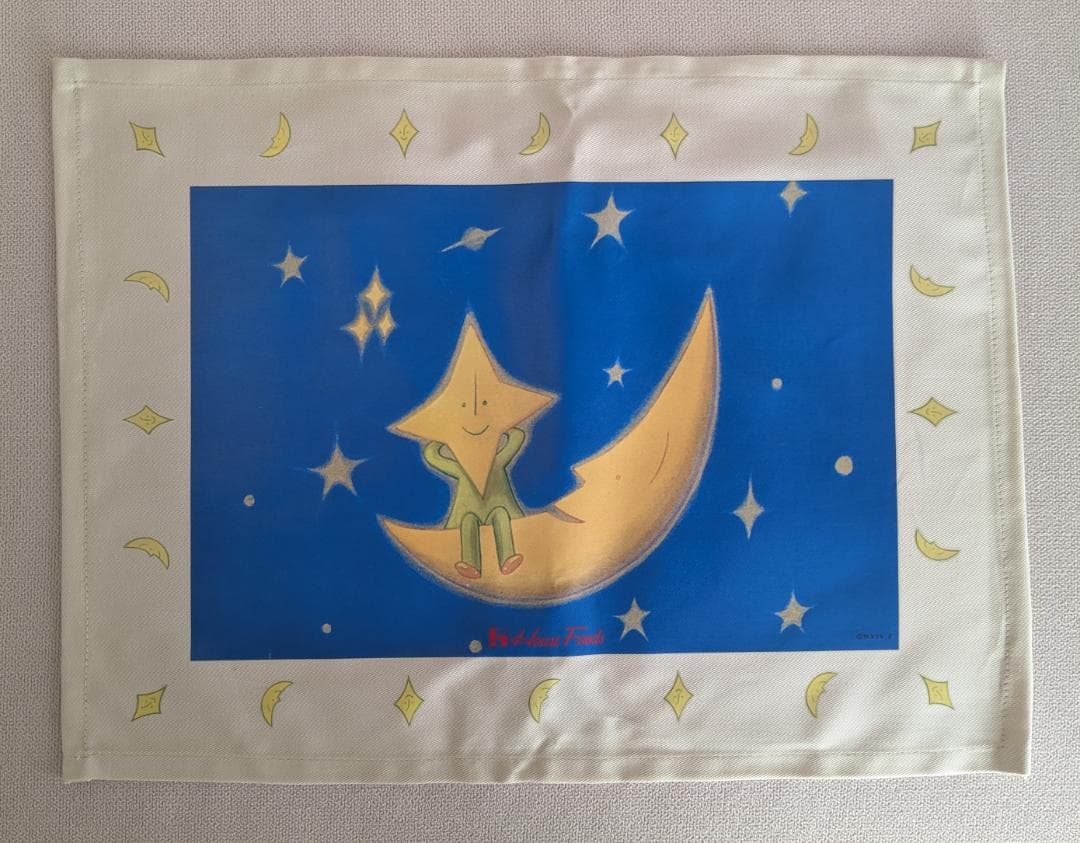 【希少】ハウス食品 ランチマット 伊藤正道 Masa Ito 非売品 4枚入り