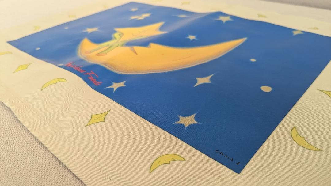 【希少】ハウス食品 ランチマット 伊藤正道 Masa Ito 非売品 4枚入り