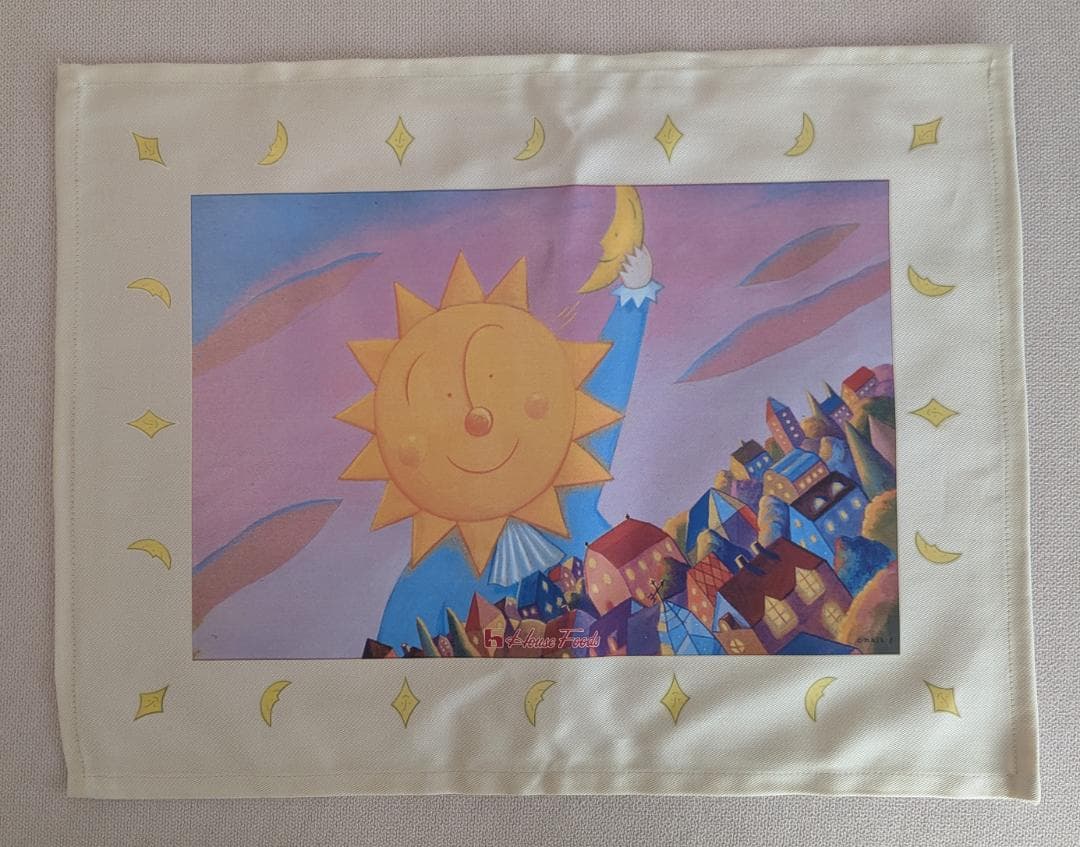 【希少】ハウス食品 ランチマット 伊藤正道 Masa Ito 非売品 4枚入り