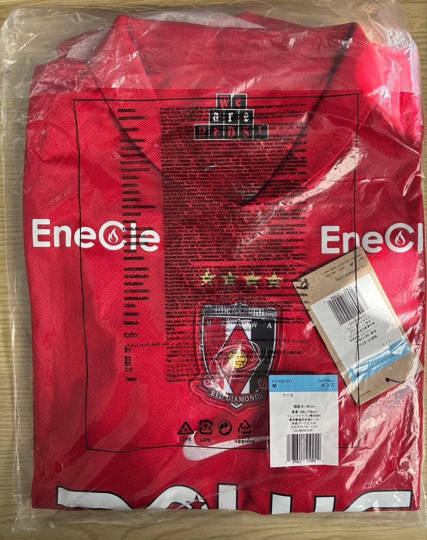 【新品未使用】2025年 浦和レッズ レプリカユニフォーム Mサイズ