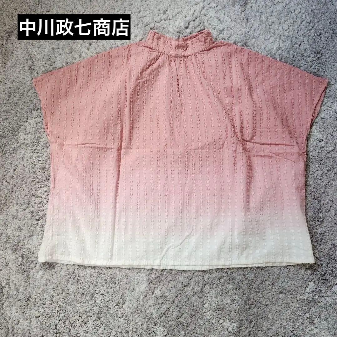 【中川政七商店】ぼかし染プルオーバー・フレンチスリーブ・ブラウス・綿100％