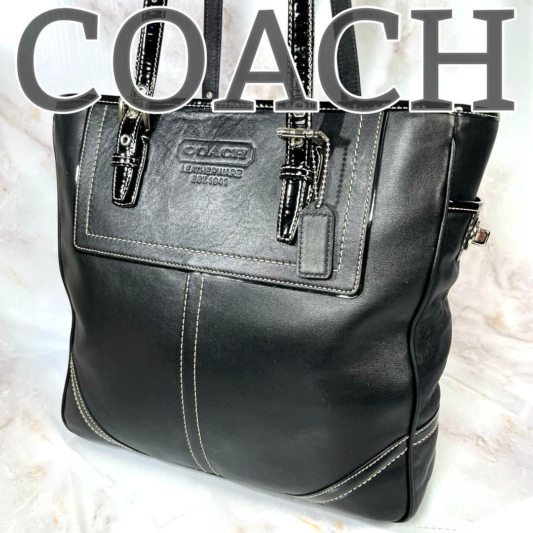 【未使用級】COACH トートバッグ ロゴ型押しターンロック無地レザー