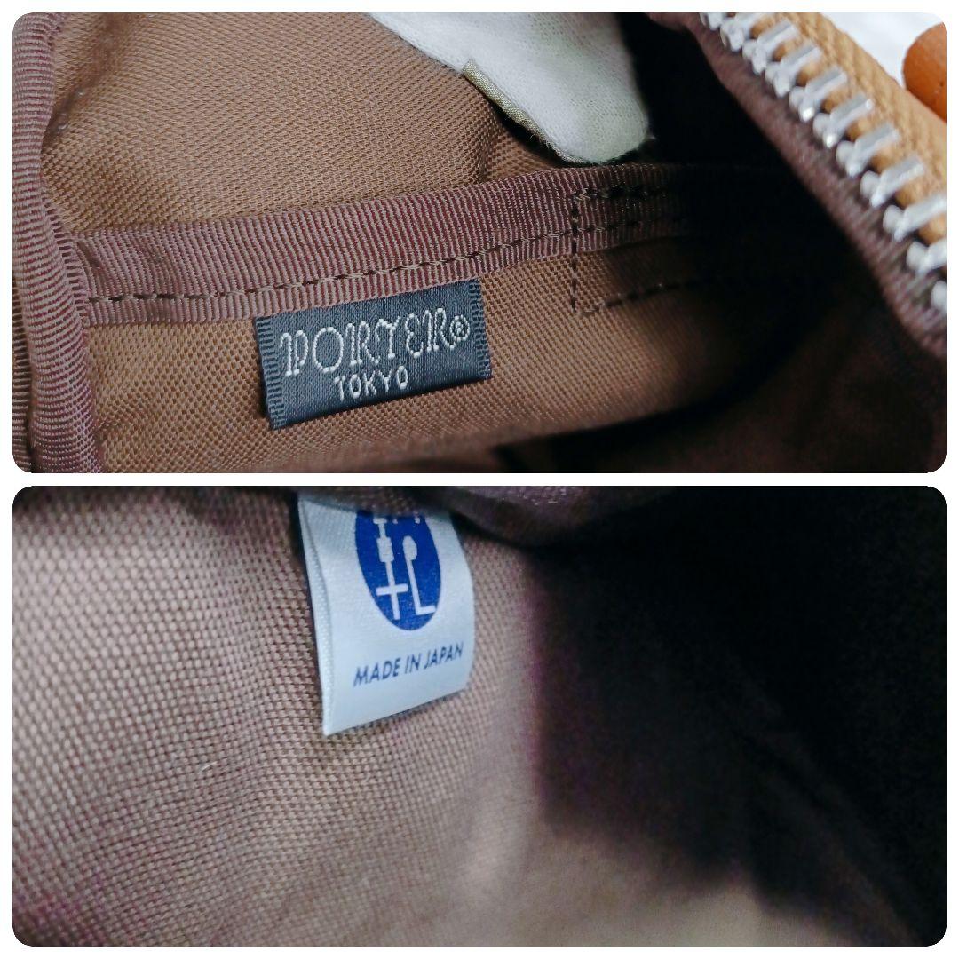 美品 PORTER FREE STYLE ショルダーバッグ 吉田カバン