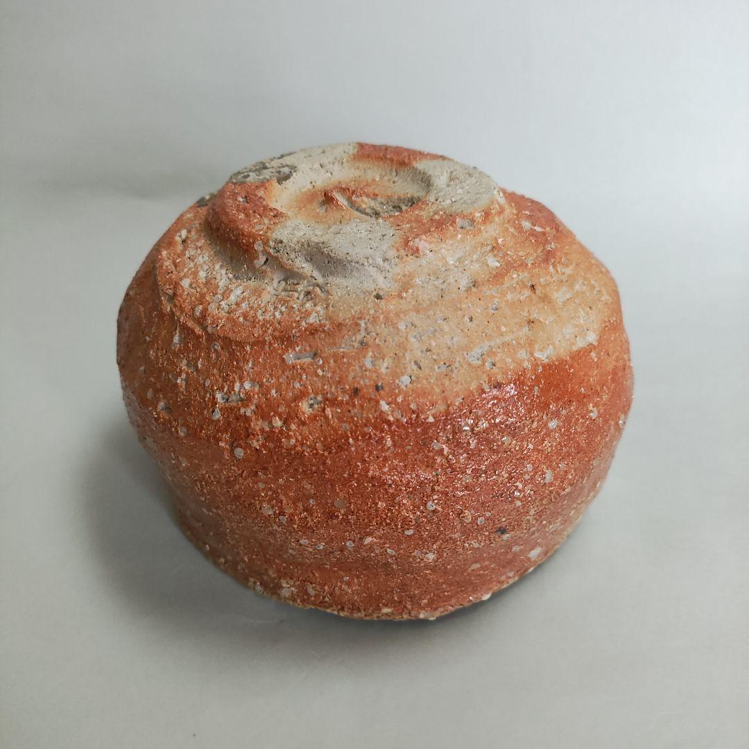 紫香庵水月(杉本貞光)　信楽茶碗