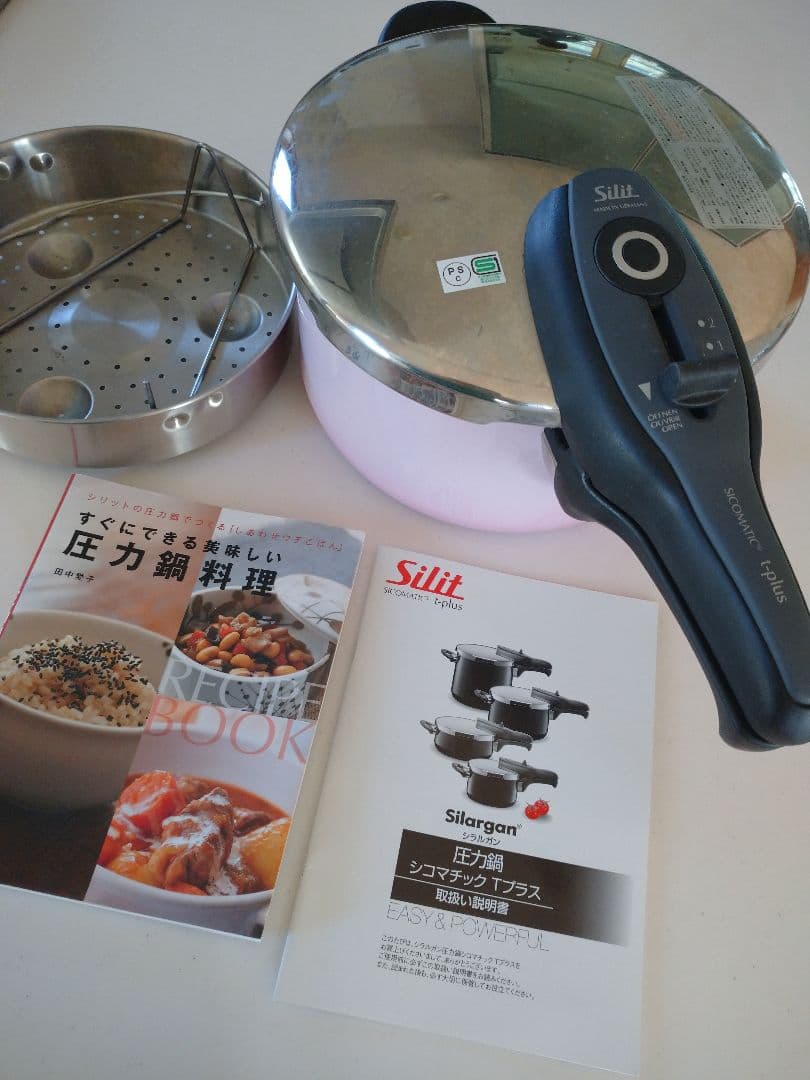 Ｗａｓｅa様お取り置き！！Silit Silargan圧力鍋