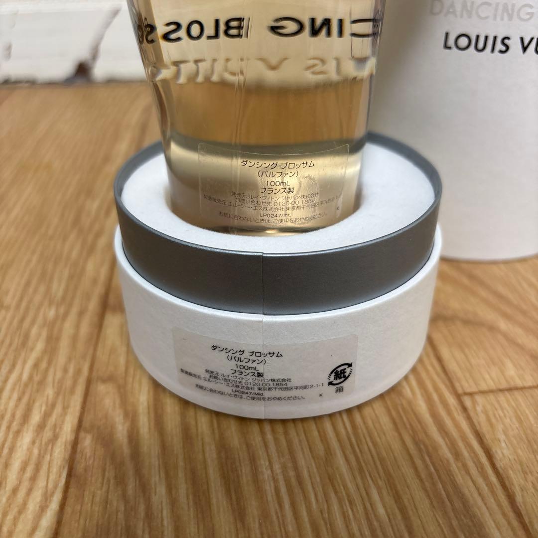 みかん様　LOUIS VUITTON DANCING BLOSSOM