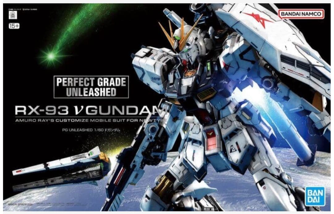 PG UNLEASHED 1/60 ニューガンダム＋LEDユニット セット