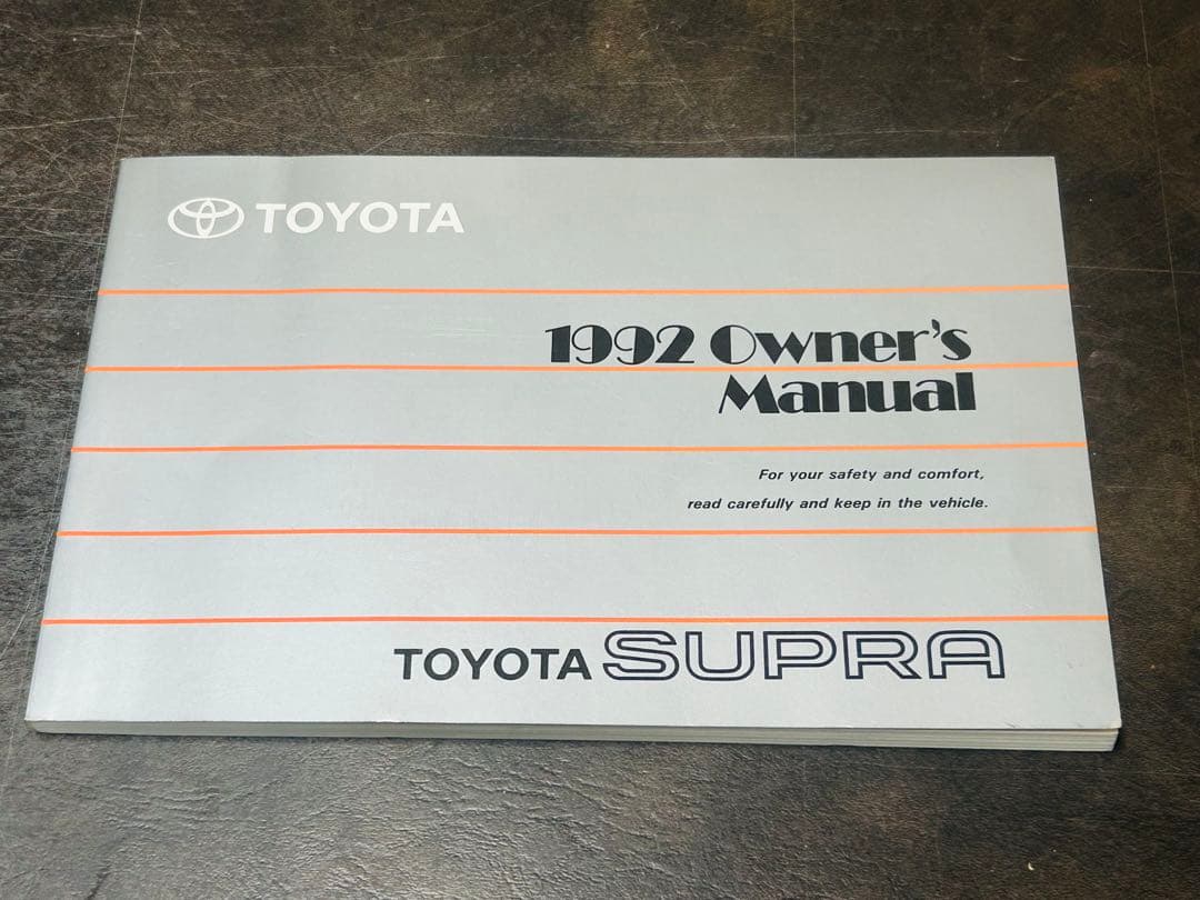1992年 トヨタ 70スープラオーナーズマニュアル 北米用