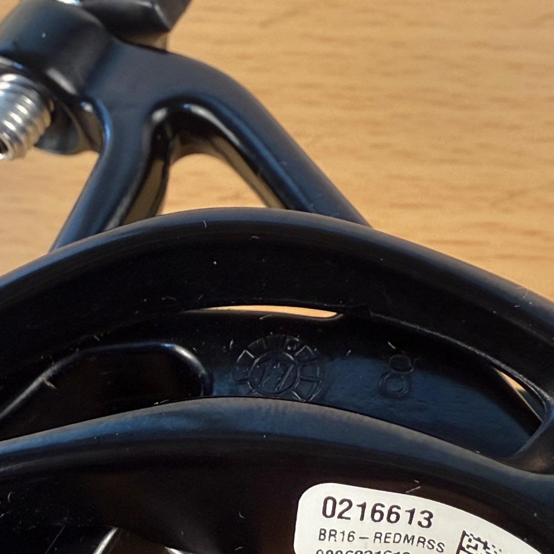 カンパニョーロ レコード ダイレクトマウント用ブレーキ 前後セット 新品