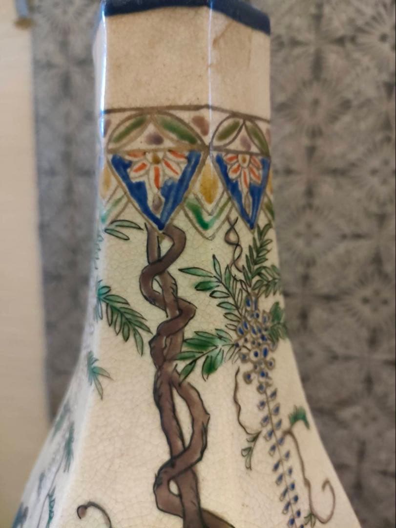 薩摩焼 沈壽官作 大花入 花に孔雀の図