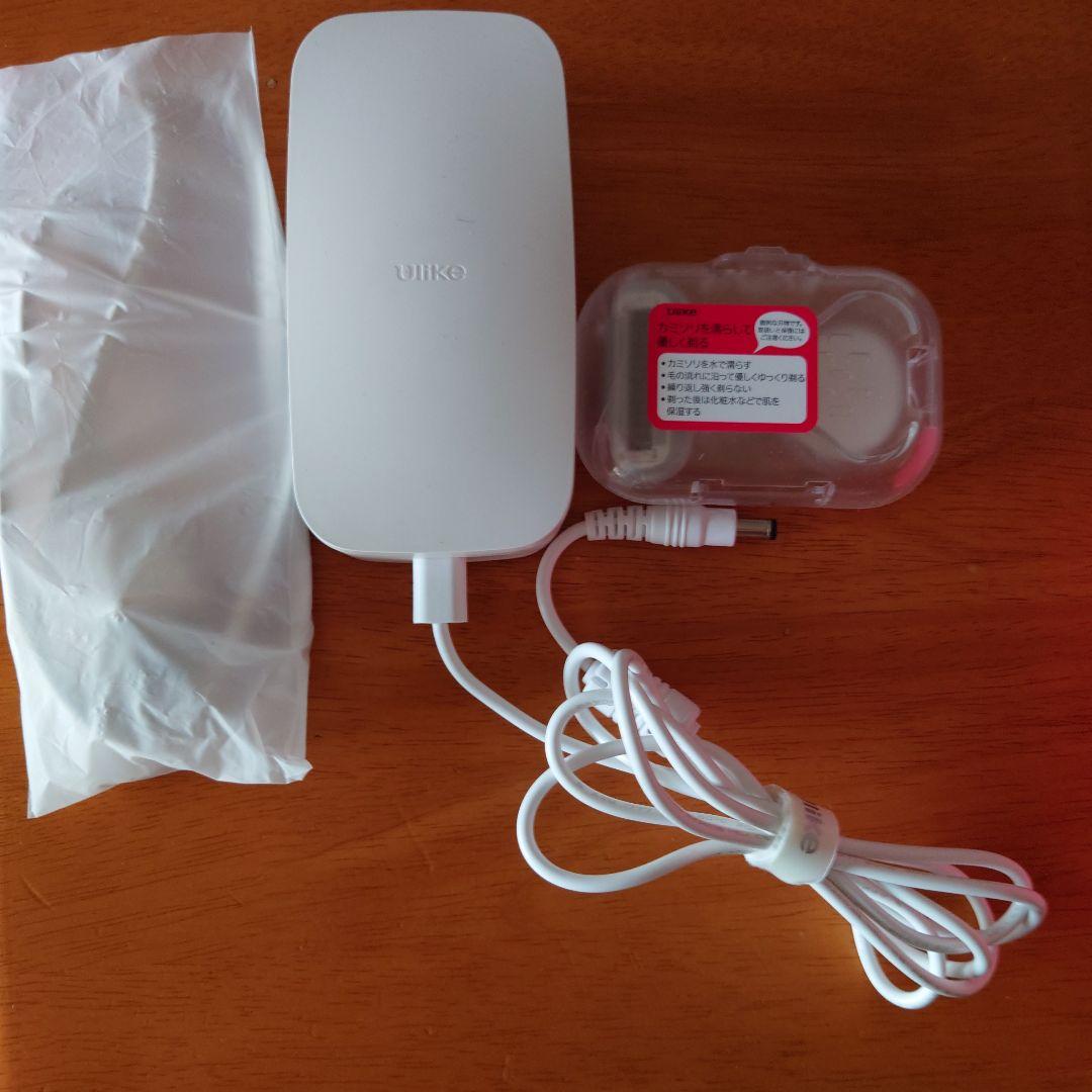 Ulike Ul20 PN IPL光美顔器 Air シリーズ 脱毛器