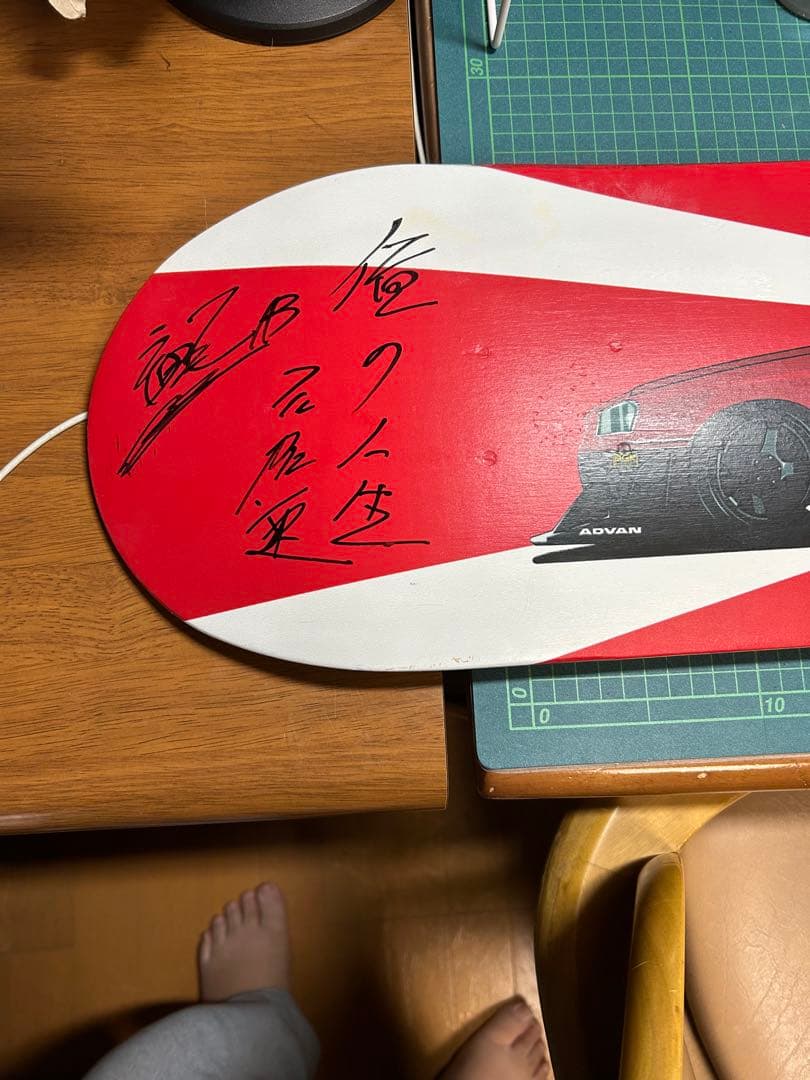 Liberty Walk LBWK スケートボードデッキ サイン入り